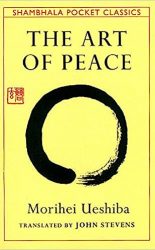 The Art of Peace